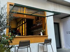-RAC BAR(安福路店)