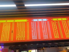 -阿城海鲜捞化(上下杭店)
