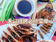 -福茗春薪禾记海鲜烧烤(八一路店)