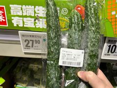 -盒马X会员店(上海森兰商都店)