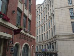 -鲁邦国际风情街(麦世达韩国精品百货店)