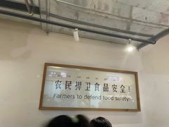 -袁家村关中印象体验店(砂之船奥特莱斯店)