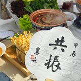 讲真，他家火锅我可以吃一辈子！！
