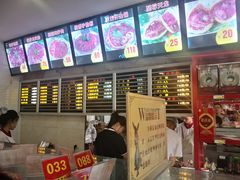 -闫家驴肉老店(华电一校店)