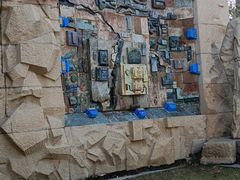 -元大都城垣遗址公园