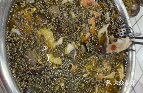 Fresh Chili with Green Sichuan Pepper