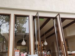 -VERIE BAKEHOUSE
