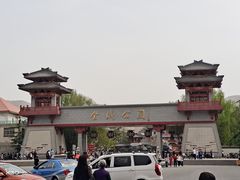 -金城公园