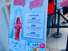 -大悦城(沈阳中街店)