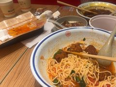 -遇见小面(碧桂园总部店)
