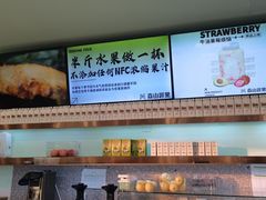 -耐茶 NICE TEA(东城万达店)