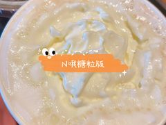 太妃榛果风味糖脆拿铁-星巴克臻选(杭州嘉里中心1F店)