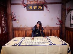 -MAX伯爵沉浸式超级游戏体验馆·实景桌游·剧本杀(小时代店)