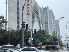 -首都医科大学附属北京潞河医院