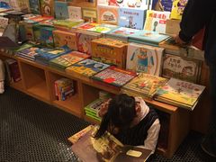 -诚品书店(敦南店)