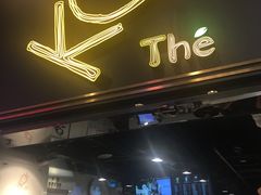 门面-KOI Thé(正佳广场店)