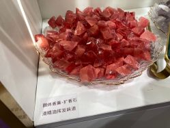 -觅香调香室(南锣鼓巷店)