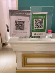 -薇兰专业脱毛连锁机构