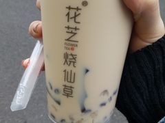 -花芝烧仙草(城隍庙店)