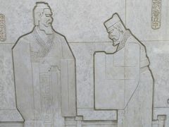 -取水楼(地铁站)