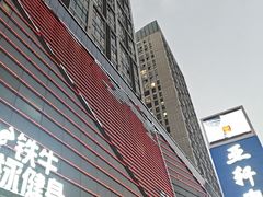 -万达广场(南昌红谷滩店)