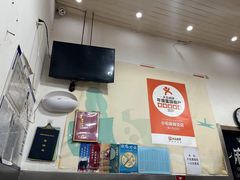 -郭记小街麻辣烫(南小街总店)