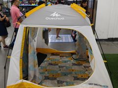 -迪卡侬(顺峰山店)