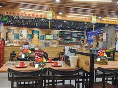 大堂-椒鸣椒麻小馆·新疆菜(五道口创始店)