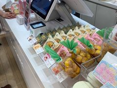 -好利来(东四店)