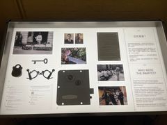 -大馆(前中区警署建築群)