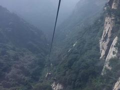 -少华山国家森林公园