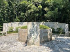 -采石矶景区