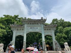 -普陀山风景名胜区-法雨禅寺