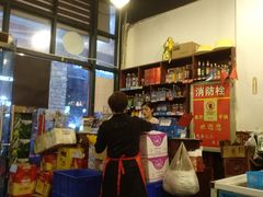 -重庆金爪爪特色干锅(大竹林直营店)
