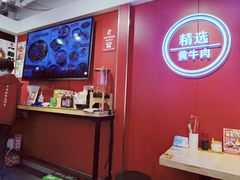 -阿当·小炒牛肉面(人广店)