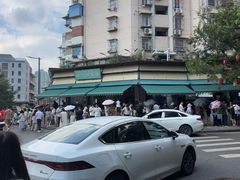 -李记清真馆(打钉巷店)