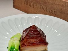 -華府Deluxe(兴业太古汇店)