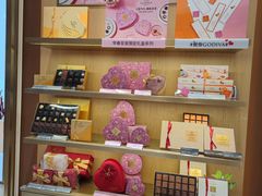 -GODIVA(景枫中心店)