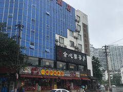 -钢管厂五区小郡肝串串香(通锦桥店)