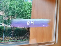 -The PEAT Coffee(深业中城店)