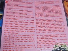 -好玩工厂密室·鹅鸭杀·桌游拼豆电玩