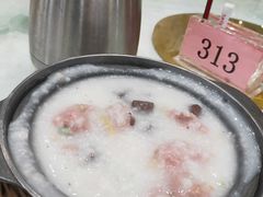 -鹅城