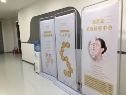 -润泽瑞尼丝医疗美容医院