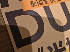 -C'è Amore 爱意(盛京大奥莱店)