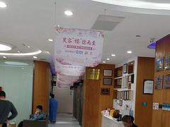 -雅悦齿科(顾村公园店)