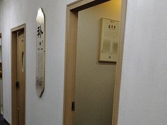 -筋骨堂热敷推拿按摩(招商花园城店)