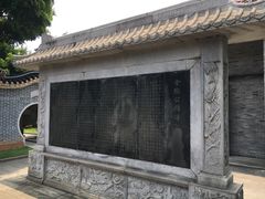 -碧江金楼