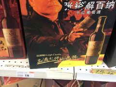 -新南华大酒店(广中店)