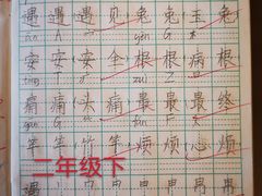 -梁溪琳琅书画院(汇金广场店)