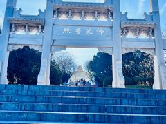 -千佛山风景名胜区